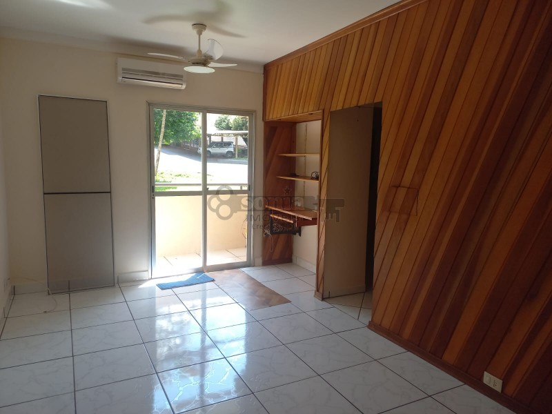 Apartamento para alugar com 2 quartos - Foto 1